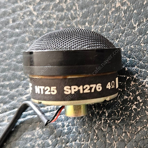 KEF 고음스피커 구합니다