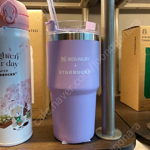 스타벅스 텀블러 새상품
