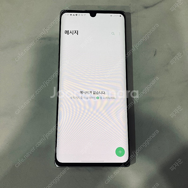 LG G9 벨벳 화이트 128기가 액정S급! 매우깨끗!...--5