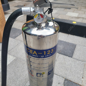 포트텍청정가스소화기 CEA123