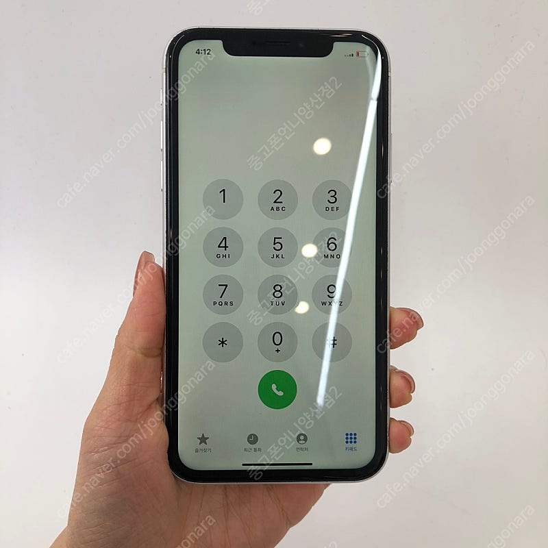 (양산중고폰) 73834 아이폰XR 화이트 64GB 판...--2