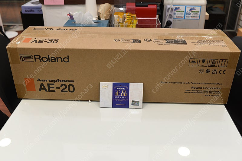 롤랜드 에어로폰 AE-20 미개봉 새상품 이미지