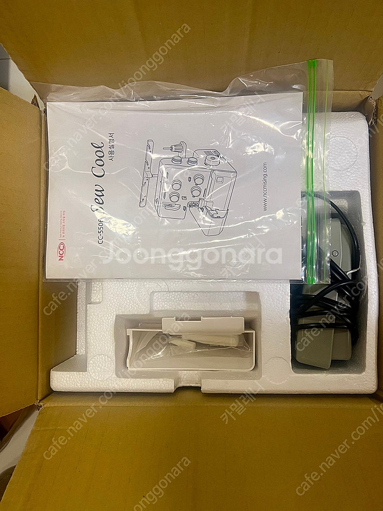 ncc 쏘우쿨 오버록 재봉틀 (cc-5506) sew ...--2