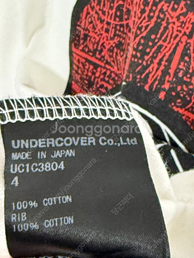 언더커버 UC1C3804 반팔티셔츠 4 사이즈 판매 합...--5