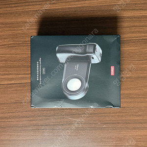 울란지 MA35 맥세이프 셔터 그립 카메라 Ulanzi Magsafe Shutter Grip