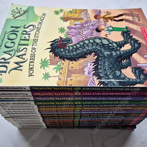 드래곤마스터즈 영어원서 17권