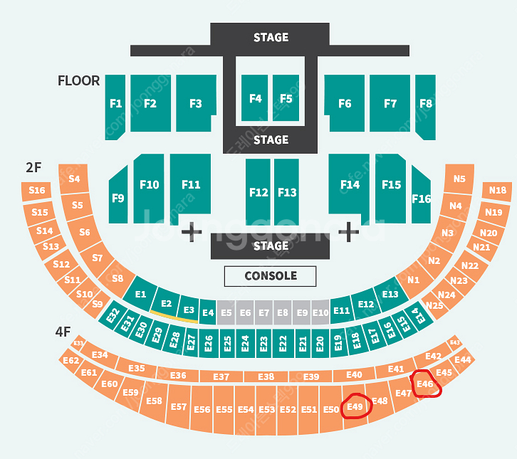 03월 20일 세븐틴 캐럿랜드 팬미팅 콘서트 티켓 2장...--0