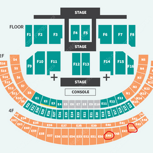 03월 20일 세븐틴 캐럿랜드 팬미팅 콘서트 티켓 2장 양도합니다 E열