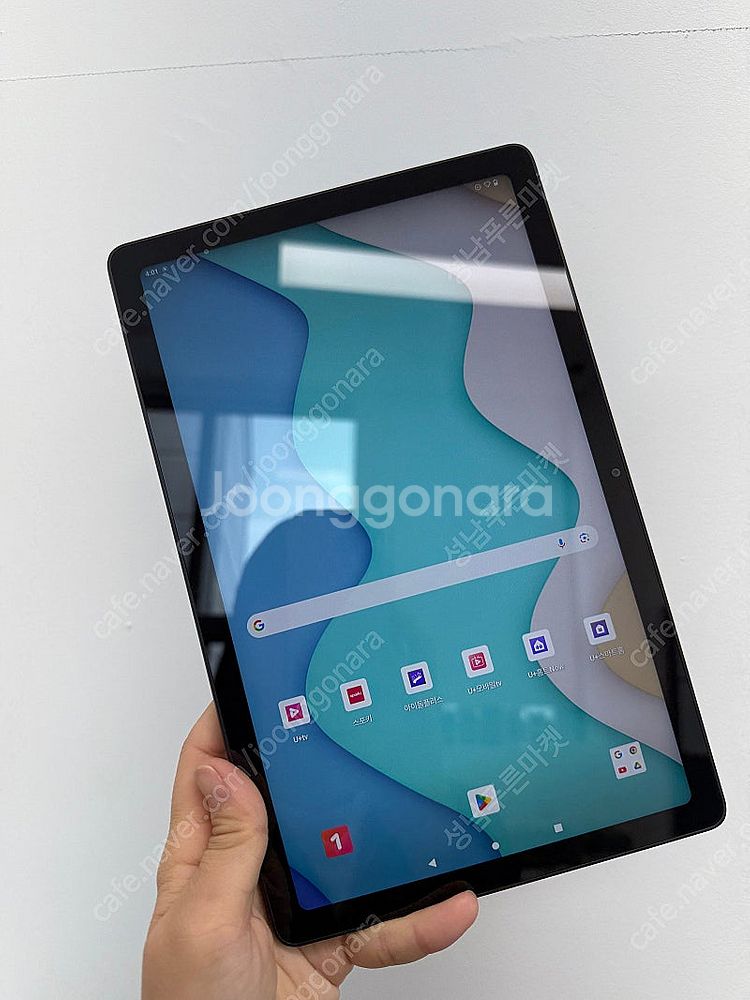 A10A30Q 엘지 LG 울트라탭 U+TV 브라운 64...--0
