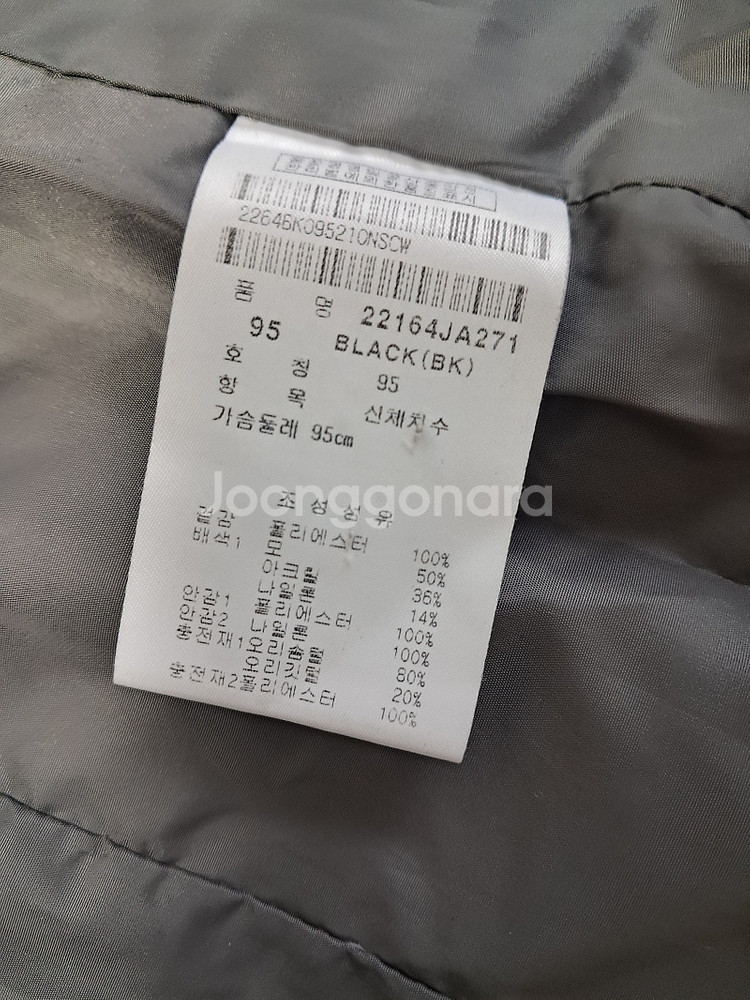 팬텀 여성 구스 경량 롱패딩(95)--5