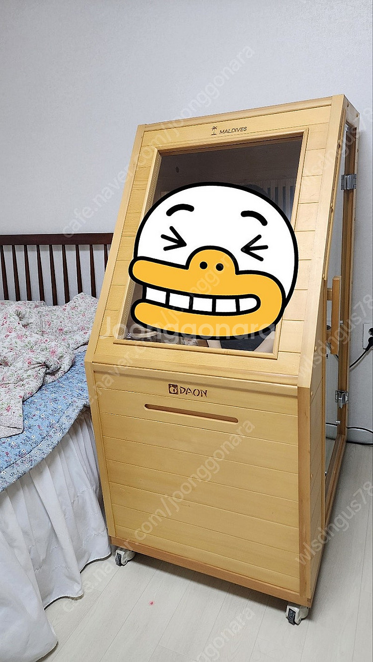다온 몰디브 가정용 건식 사우나.--0