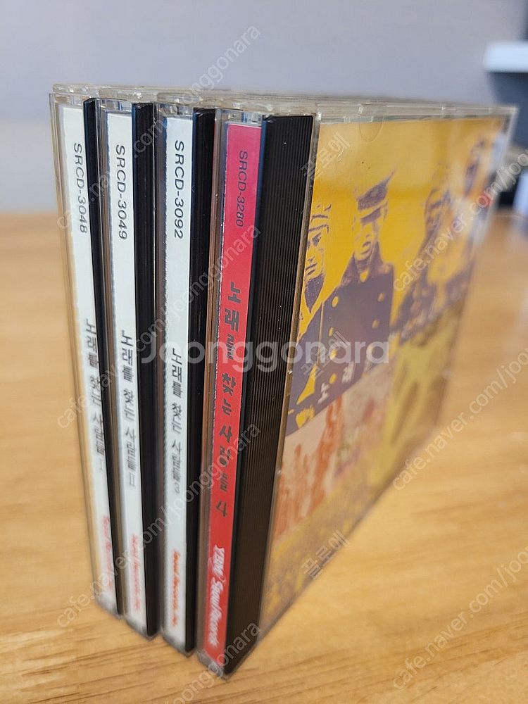 노래를 찾는 사람들 CD 1~4집--2