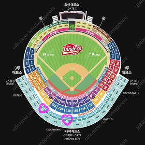 3/25(화) ssg랜더스 vs 롯데자이언츠 sky탁자 4/5인석