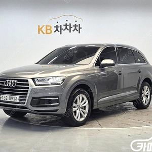 [아우디]Q7 (4M) 35 TDI 콰트로 프리미엄 TECH (7인승) ★중고차★중고차매입★전액할부★저신용자★신불자★소액할부★현금★카드 전부 가능합니다!