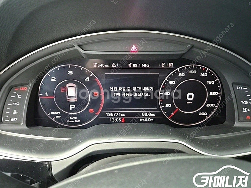 [아우디]Q7 (4M) 35 TDI 콰트로 프리미엄 T...--6