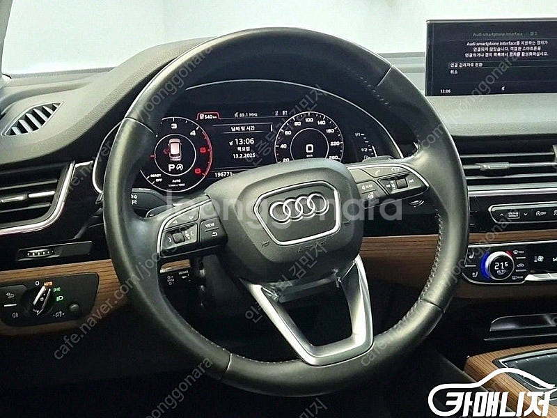 [아우디]Q7 (4M) 35 TDI 콰트로 프리미엄 T...--9