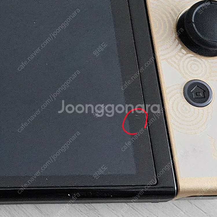 닌텐도 스위치 OLED 젤다 에디션 + 프로콘--1