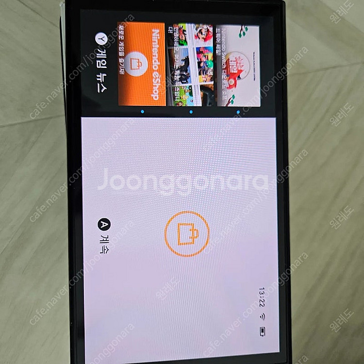 닌텐도 스위치 OLED 젤다 에디션 + 프로콘--5