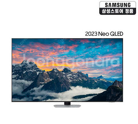 KQ85QNC90AFXKR (매장진열제품)--0
