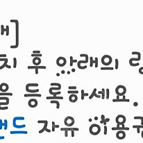 에버랜드 자유이용권 3장
