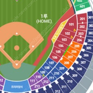 3월26일(수) LG트윈스 한화이글스 1루 네이비 2연석 팝니다