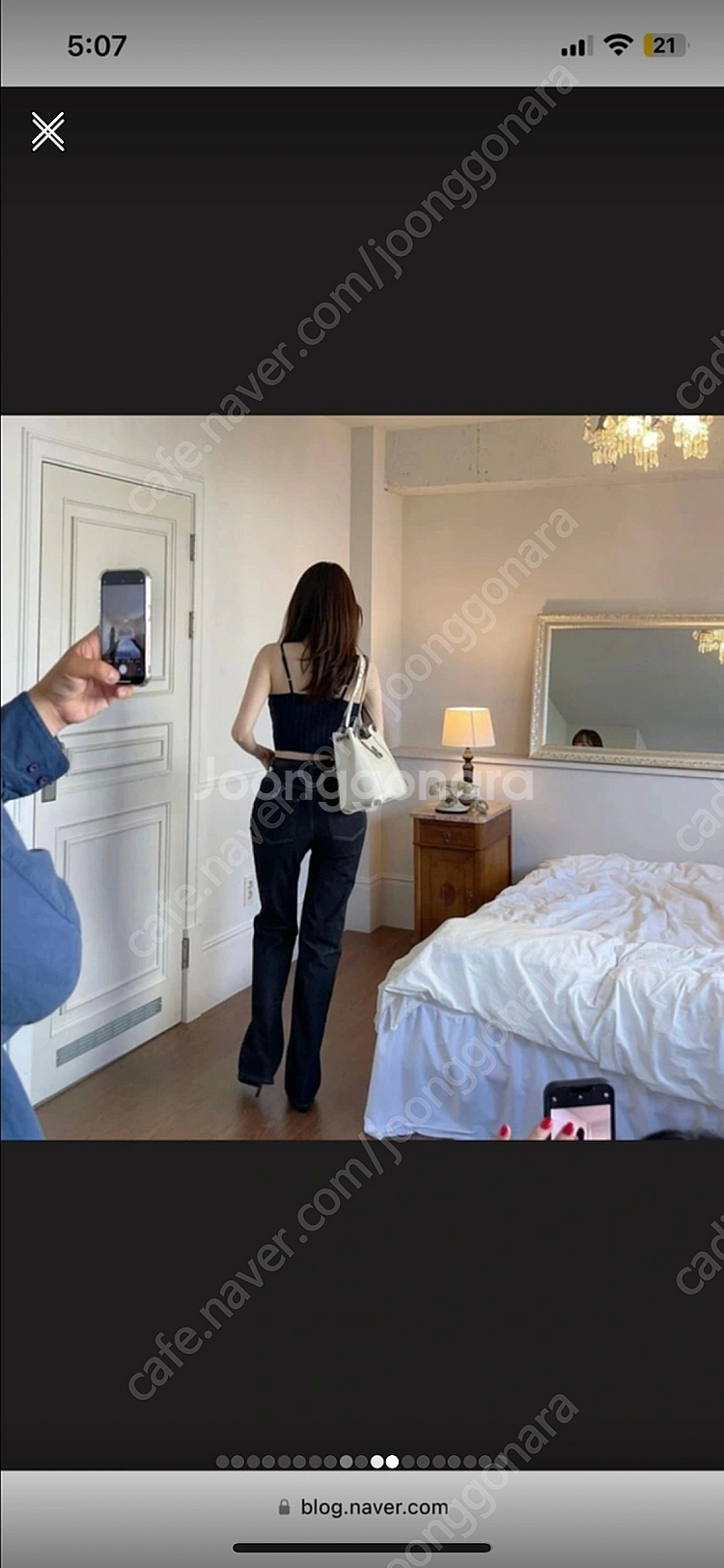 루에브르 삭드 솔티 강민경 김나영 백--4