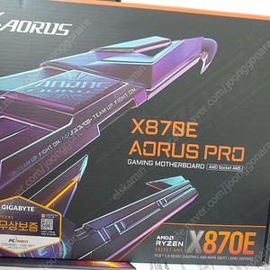 부산 미개봉 GIGABYTE X870E AORUS PRO