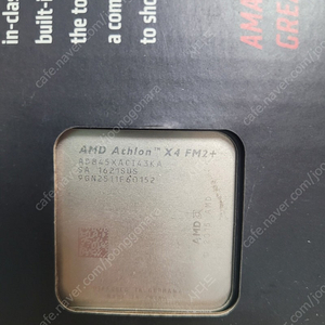 AMD 애슬론 X4 845