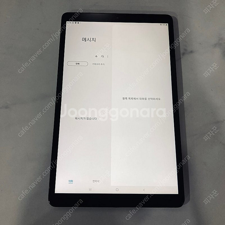 갤럭시 탭A 10.1 (T515) 블랙 완전깨끗한기기 ...--5