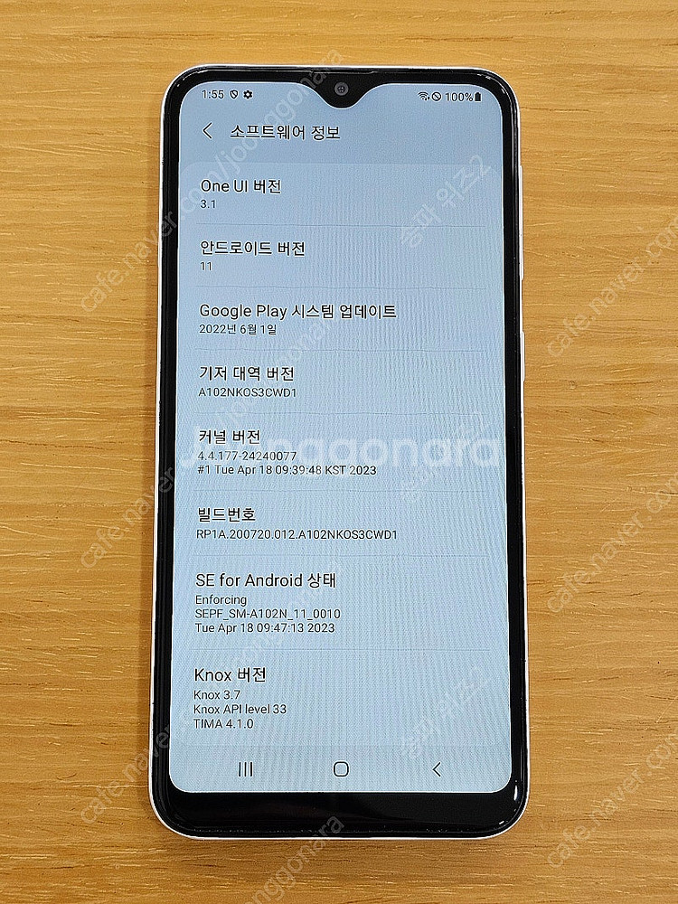 <서울 송파> 삼성 갤럭시 A10E 화이트 32기가 램...--9
