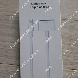 Apple MD824F/E lightning to 30 pin 젠더