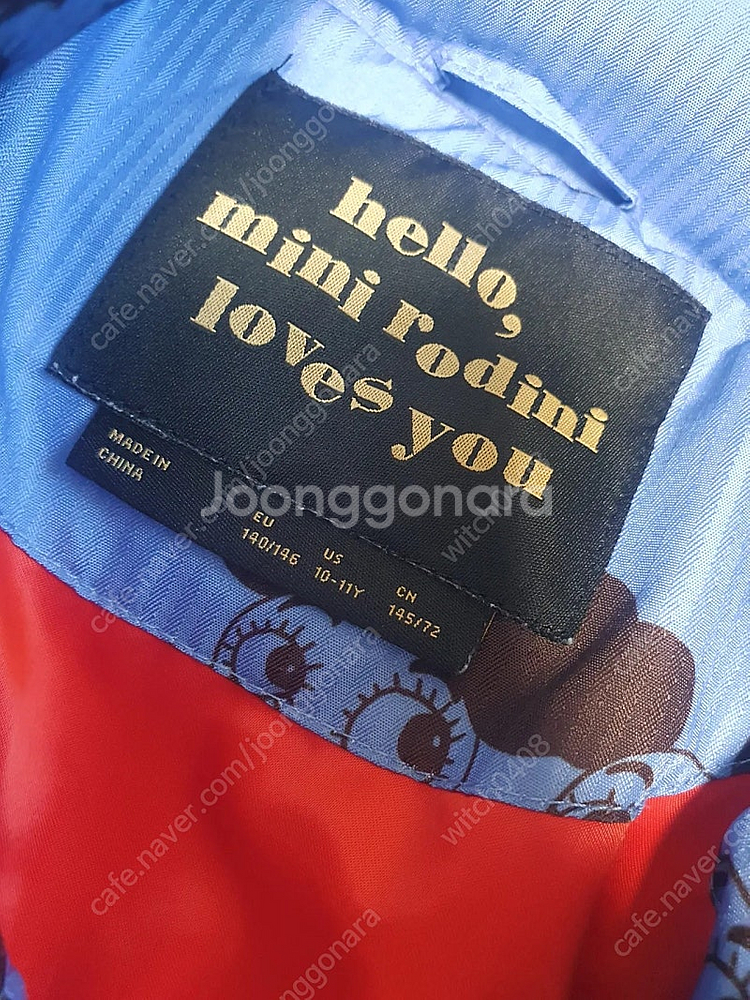 미니로디니 쥐돌이 패딩 140사이즈--6