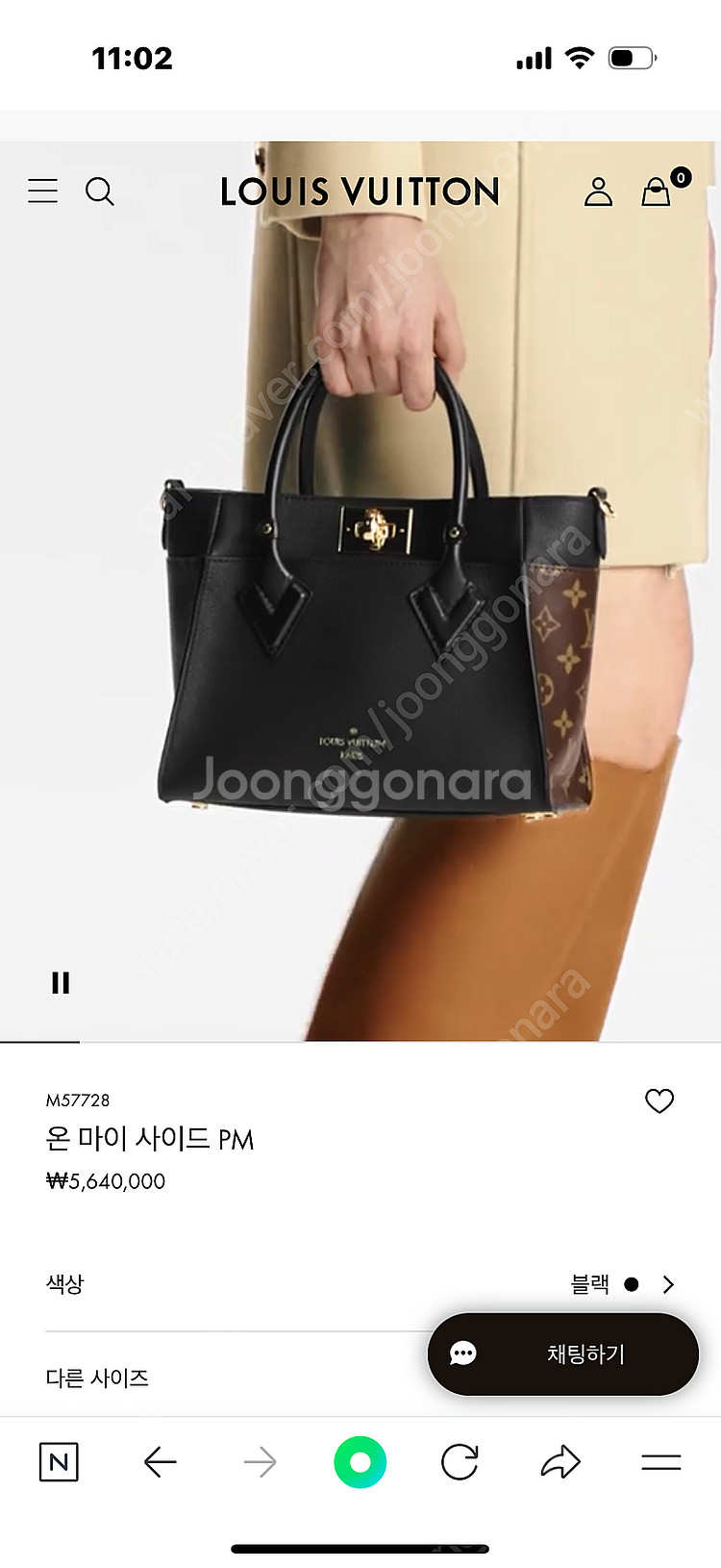 루이비통 온 마이 사이드--0