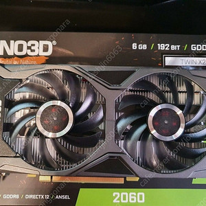 Inno3D RTX2060 6GB