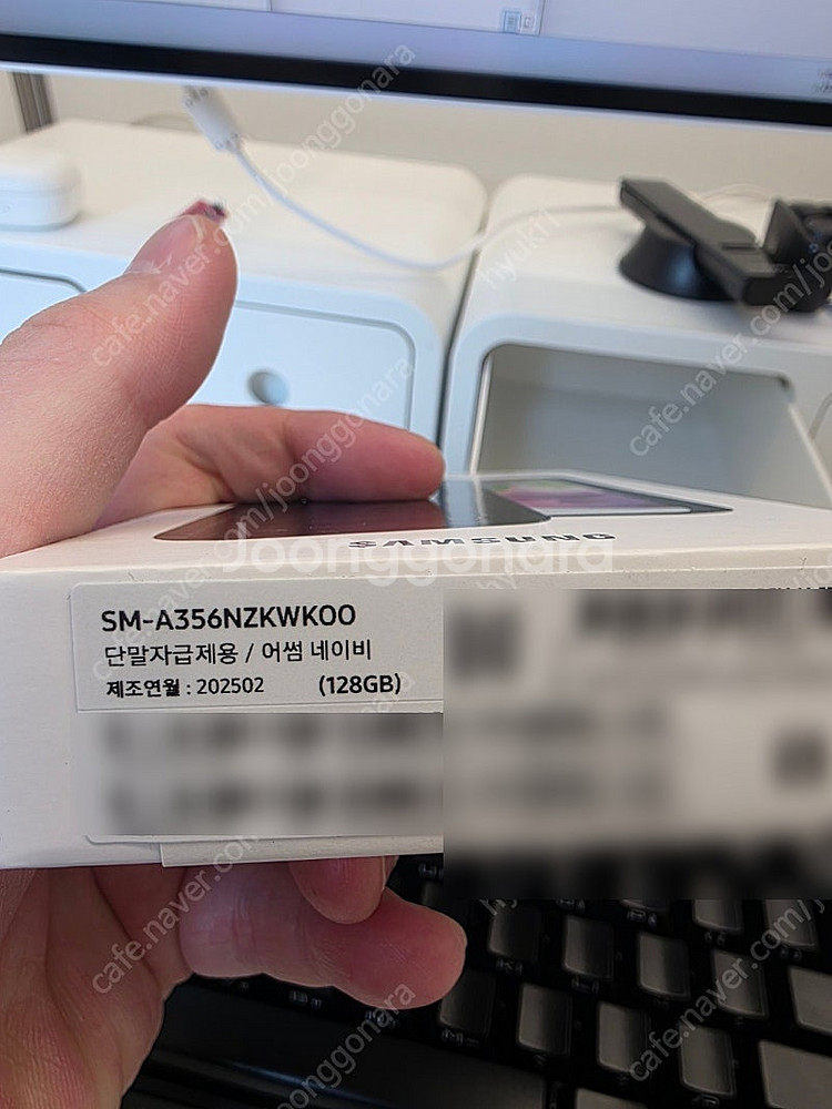 갤럭시 A35 자급제 네이비 미개봉 새상품 판매합니다--1