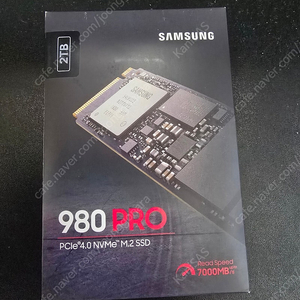 삼성 SSD 980PRO 2TB 팝니다.