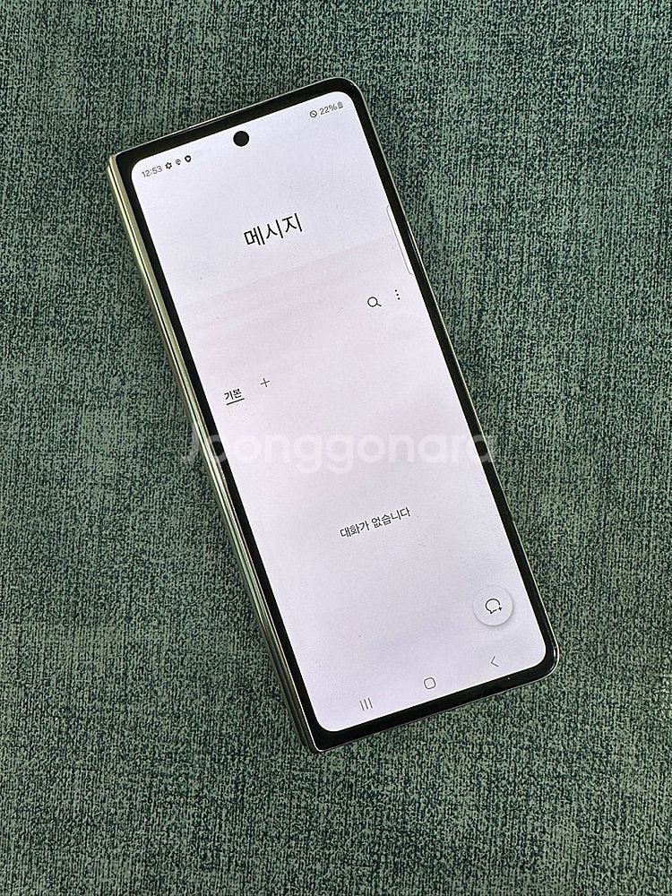 갤럭시Z폴드4 256G 베이지 게임용 서브용 단말기 1...--4