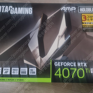 조텍 rtx 4070ti super amp holo