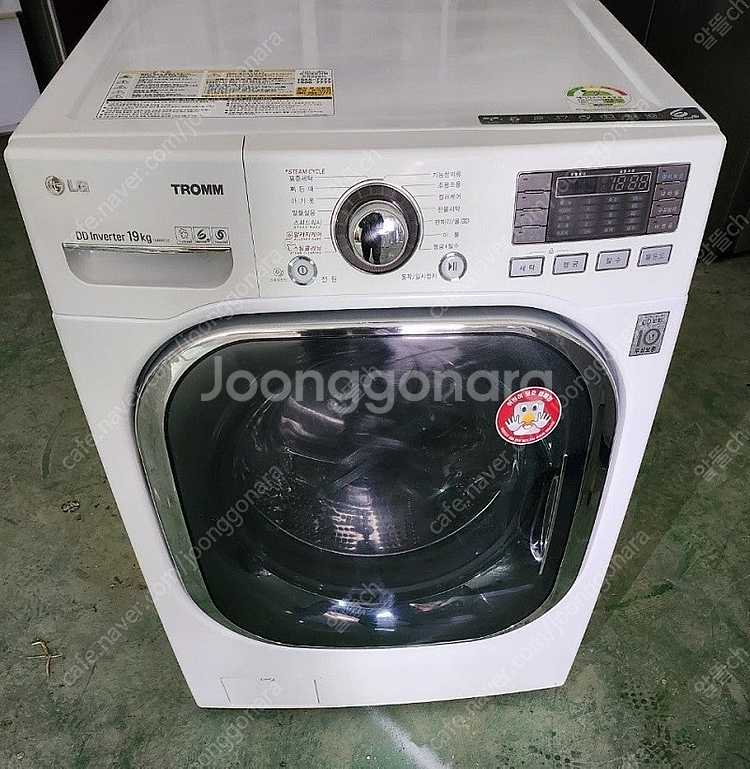 [무료배송설치8] 중고드럼세탁기 LG트롬 19KG--0