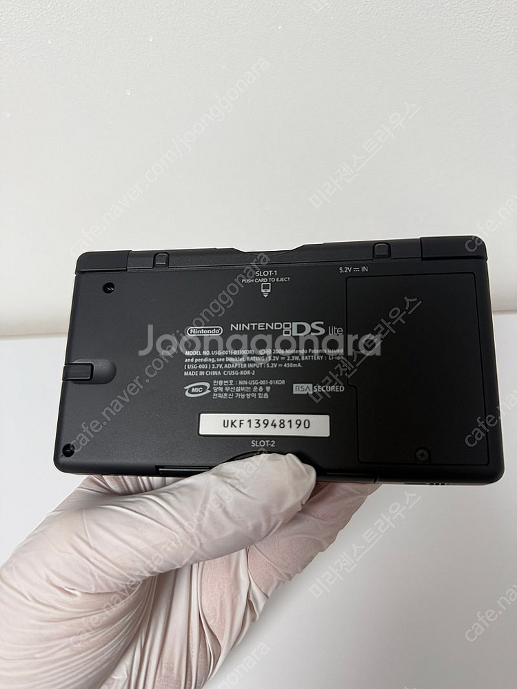 닌텐도 ds lite 크림슨레드 벌크 미사용--1