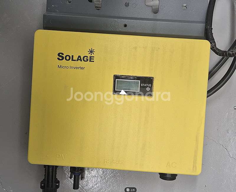 태양광패널(355w), 인버터(SOLAGE 400)--1