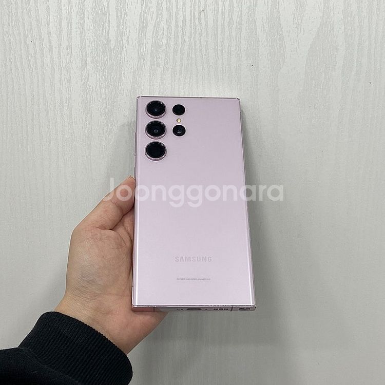 79054 갤럭시S23울트라 라벤더 512GB 부산 중...--2