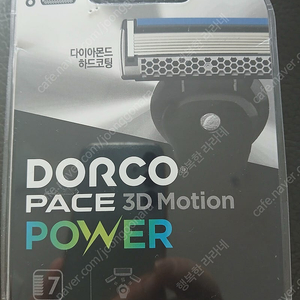 도루코 페이스 3d 모션 파워 면도날 8입 1개