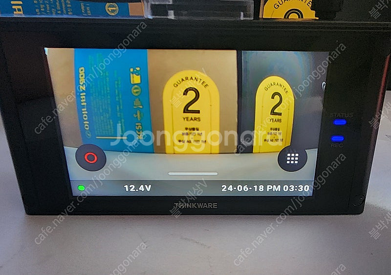 아이나비 QXD7000 QHD 최상급 블랙박스 64기가...--2