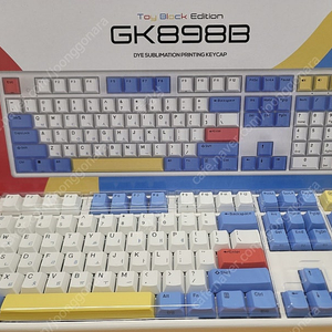 한성 무접점 키보드 gk898b 토이블럭 에디션 35g