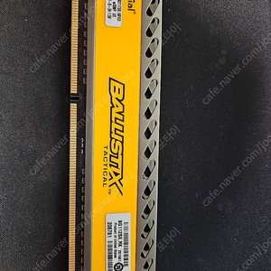 Micron Crucial DDR3 ballistix Tactical 1600mhz 8gb RAM 1개팝니다