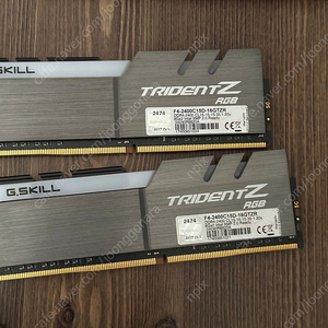 지스킬 트라이던트 RGB ddr4 64g