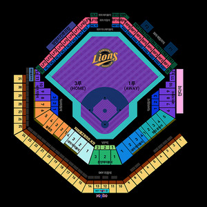 삼성 라이온즈 vs 키움 히어로즈 3/22(토)