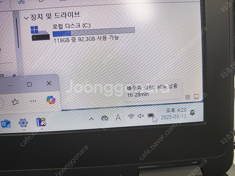 델 레티튜드 e7250 노트북(i5/4G/128ssd)--9