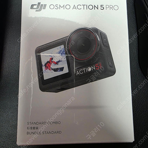 DJI Osmo Action 5 Pro 오즈모 액션5 스탠다드콤보